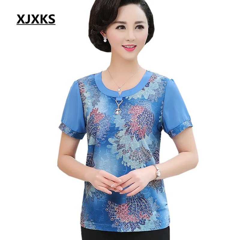 

XJXKS Women's summer T-shirt new 2019 loose plus size high quality printing round neck short-sleeved T-shirt women's top