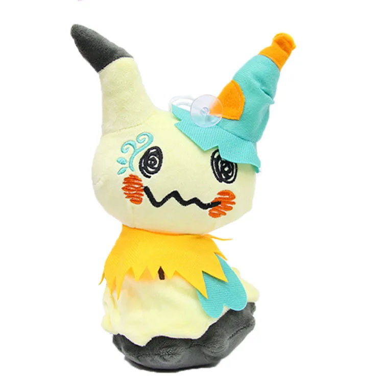 20cm New Ghost Face Halloween Mimikyu Plush Toys Anime Animal Dolls