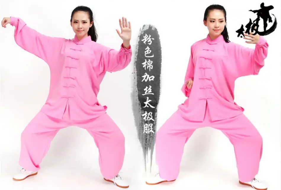 QQ20180425184018