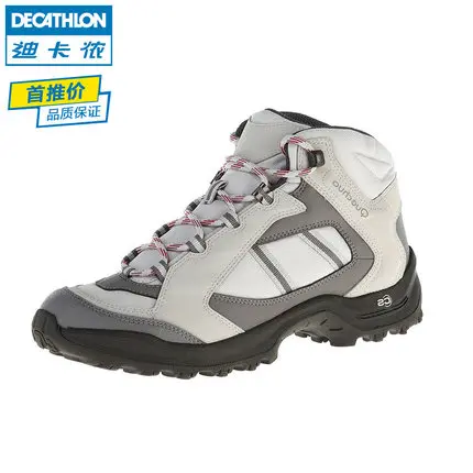 scarpe lavoro decathlon