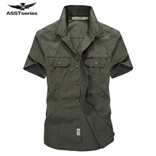 AFS JEEP хлопковые повседневные рубашки мужские новые с коротким рукавом Свободные армейские военные рабочие карманы дышащие качественные рубашки 58