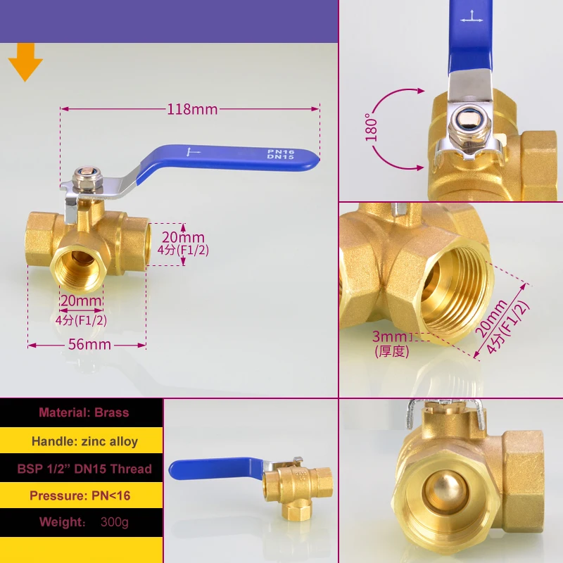 3 способ латунный шаровой клапан 1/" DN15 резьба BSP для воды, газа, пара, коррозии, кислот и щелочей