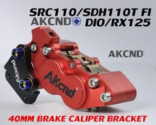 AKCND Motorcycle modifivation CNC aluminim alliy 40mm brake caliper bracket For Hinda SCR 110 SDH110T FI DIO RC125 AKCND Motorcycle modifivation CNC aluminim alliy 40mm brake caliper bracket For Hinda SCR 110 SDH110T FI DIO RC125