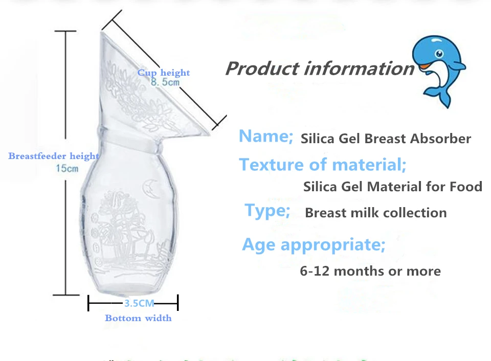 Горячее предложение, ручной молокоотсос для кормления ребенка, молокоотсос, молокоотсос, Автоматическая коррекция, молокоотсос, силиконовые насосы, USB PP BPA Free