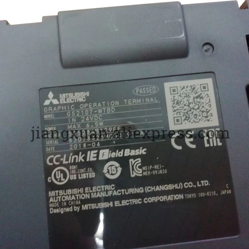     GS2107 WTBD (3)