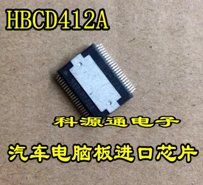 100% новый и оригинальный HBCD412A | Электроника