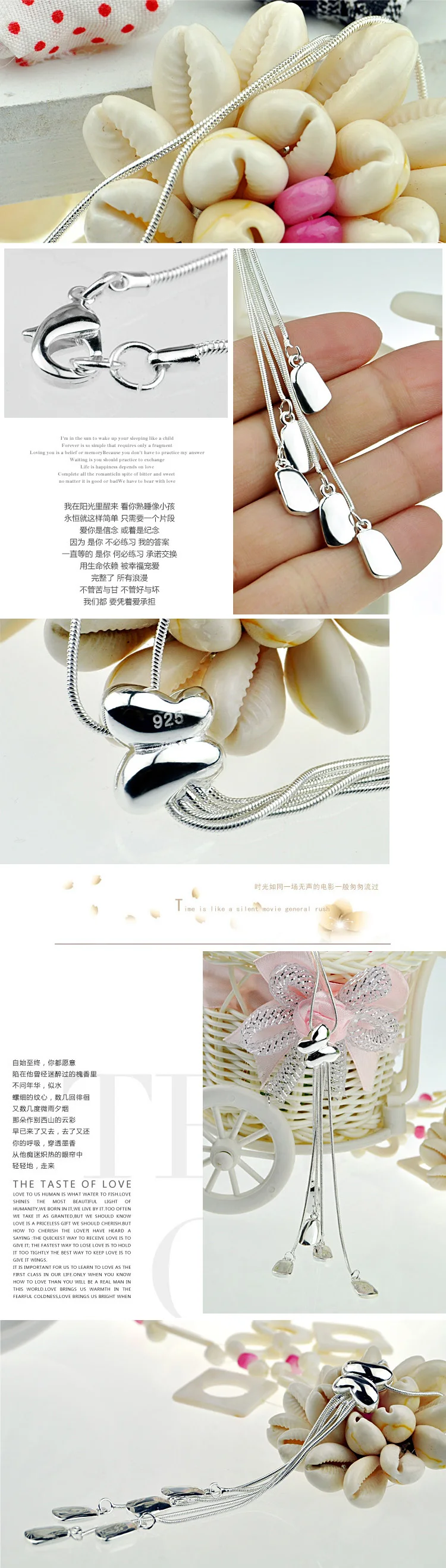 N243315-4-
