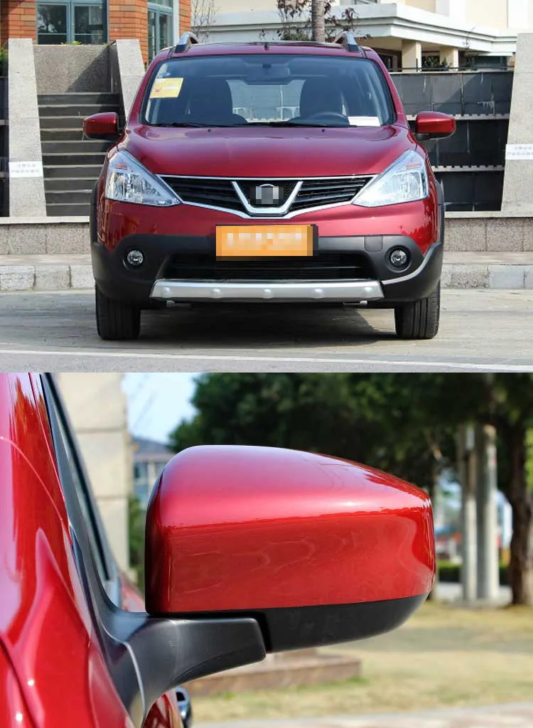 NissanLivinadetail1