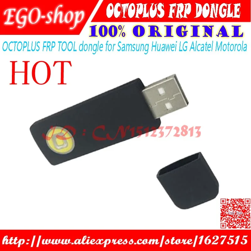 octoplus frp  dongle EGO