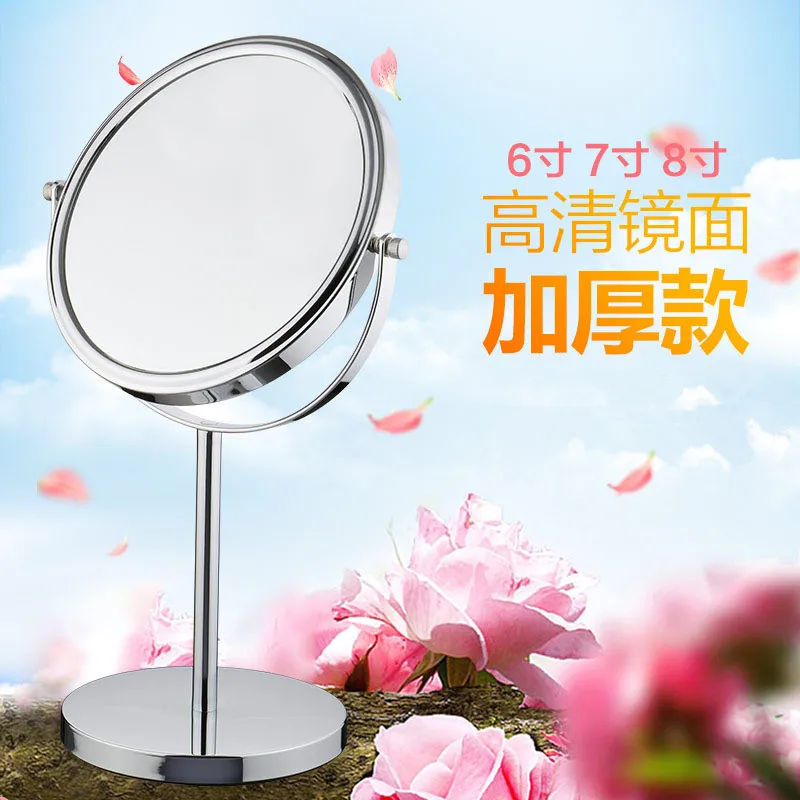 

6/7/8inch European-style desktop double-sided mirror rotating round mirror magnifying mirror for wedding dressing mirror gift