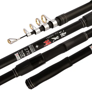

2.7m 3.6M 2.1M 2.4M 3.0M Spinning Fishing Rod Sea M Power Telescopic Rock Carp Feeder Carbon Fishing Rods drop shipping