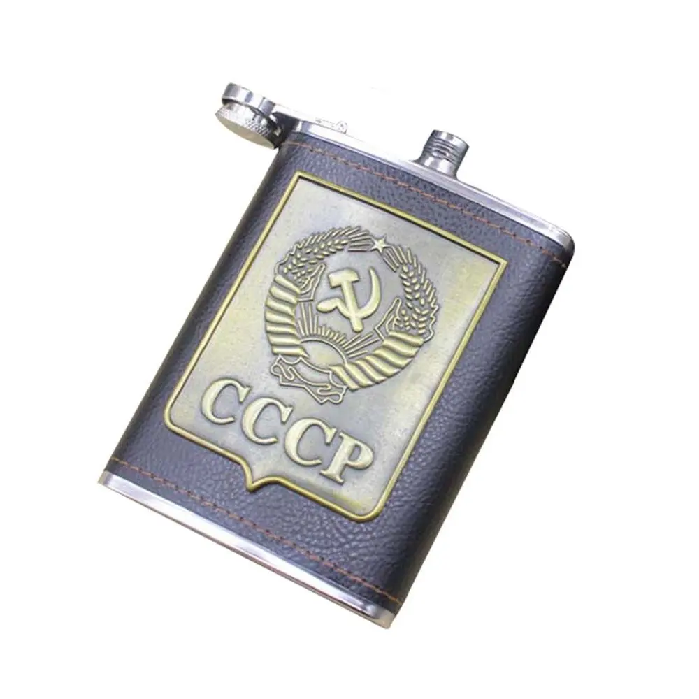 8oz whisky flagon cccp Stainless steel alcohol hip flask SET with gife box and pu leather