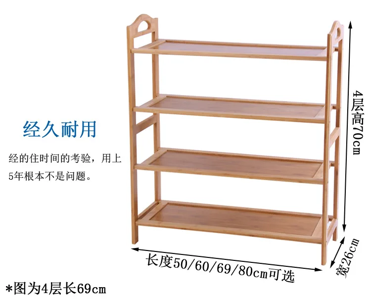Обувь Шкафы для обуви стойки обувь Организатор мебель для дома бамбук organisateur де chaussure rangement полка для обуви современные 108*26*90 см