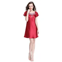 YOUYEDIAN сна женская одежда короткий рукав платье-комбинация одежда для сна sleep для женщин# w35