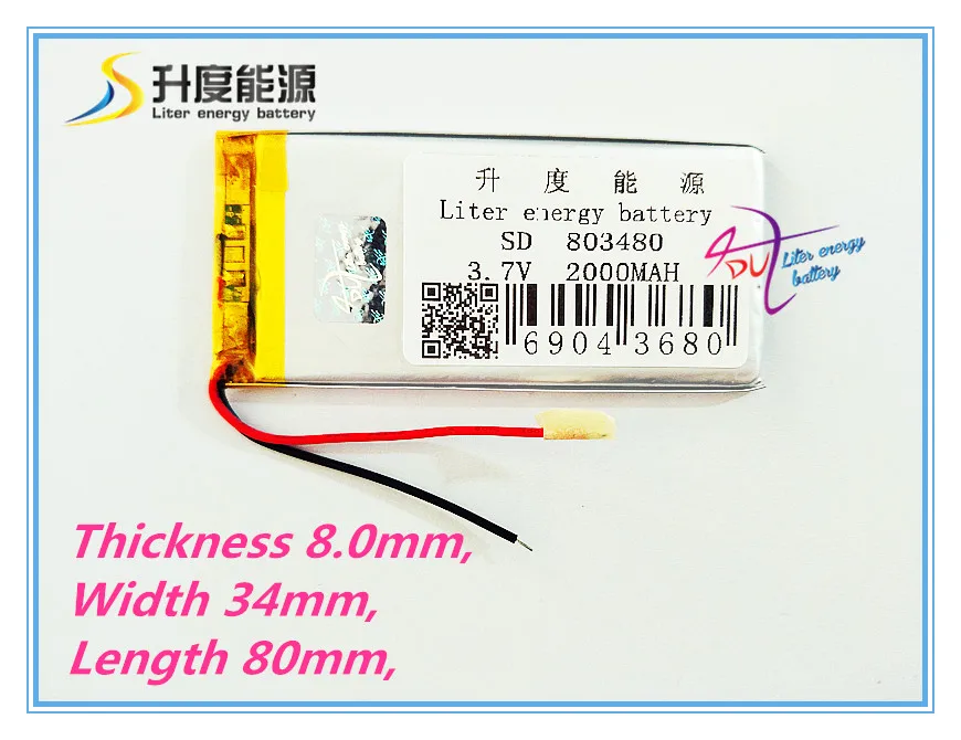 

SD Customized smallest rechargeable battery lithium polymer 803480 2000mAh