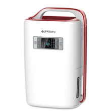 Высокая мощность Промышленности Осушитель дома Mute вилла спальня подвал склад поглотитель влаги