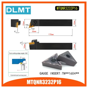 

MTQNR3232P16 105 Degree External Turning Tool Holder For TNMG160404 TNMG160408 Used on CNC Lathe Machine