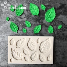 1 шт. УФ-полимерные ювелирные изделия, жидкие силиконовые формы, Полимерные Подвески в виде листьев, подвесные формы для самостоятельного украшения