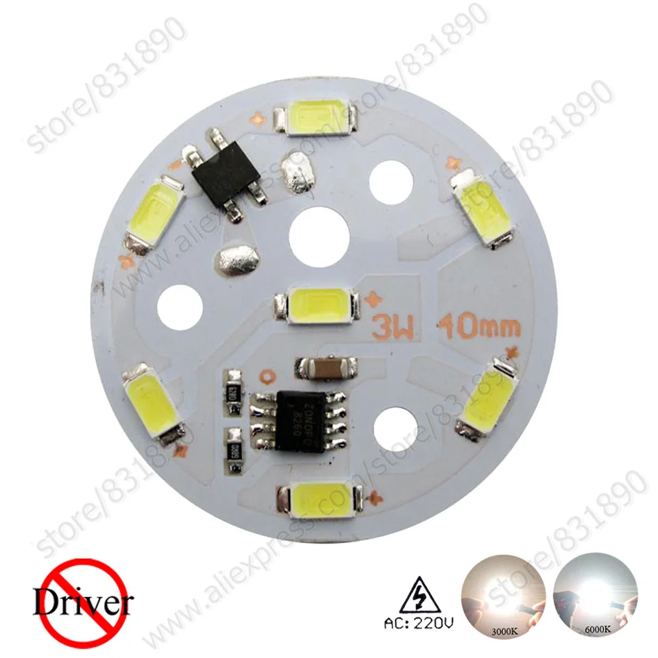 50pc 3W Down Light PCB AC 220V LED PCB Aluminum PCB integrated IC