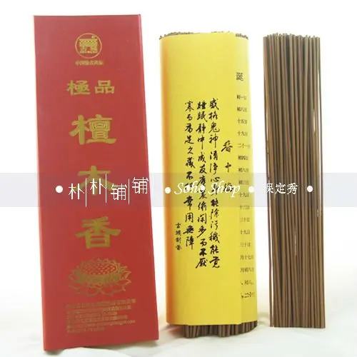 Well known Gucheng incense brand.Quality sandalwood incense sticks.28
