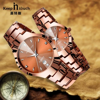 

New Arrive Fashion Lover Watch Men Women Coffee Golden Quartz Wristwatch Noctilucent Analog Lovers Watch Pair for Couples Gift