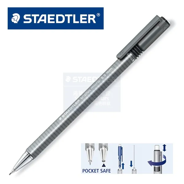 Staedtler 774 Triplus микро механический карандаш 0,5 мм 0,7 мм треугольная подставка для ручек для рисования, для офиса и школы