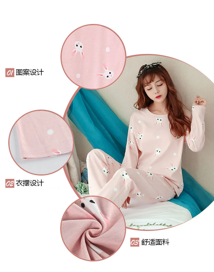 women pajama set-1_04