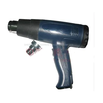 

1600w Blow-Ray Machine For Shoes,Bake-Ray Machine,Handheld Blow-Ray Machine, Automotive Beauty Blown Film Line Machine