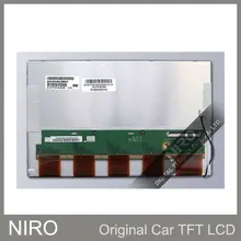 Автомобильный TFT ЖК-дисплей мониторы по C070VW02 V0 ЖК-дисплей Дисплей для Защитные чехлы для сидений, сшитые специально для Roewe 750& peugeot 508