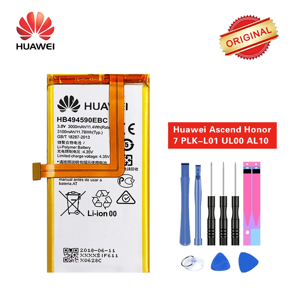 Оригинальная Аккумуляторная Батарея Hua Wei HB494590EBC для Huawei Honor 7 PLK TL01H ATH AL00
