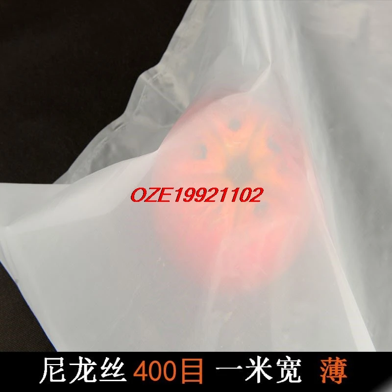 Generic 1m/set Gauze Water Nylon Filter Mesh Soya Bean Pai Jumia Nigeria