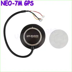 Crius нео-GPS и mag V2 neo-7m GPS модуль w/Компасы для APM Pixhawk px4 Flight