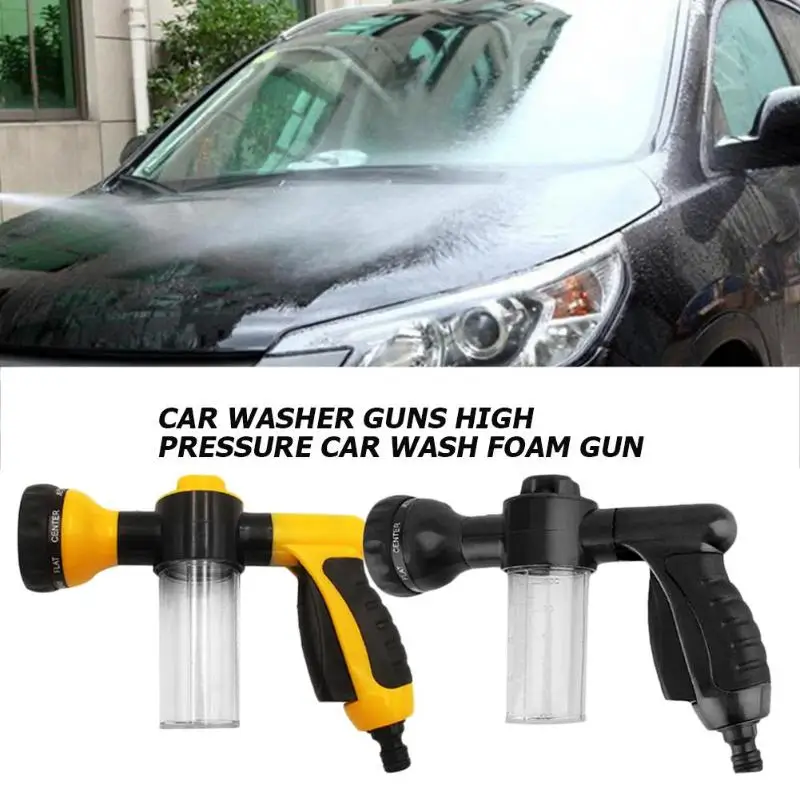 Garden Water Gun Auto Foam Car Washer Guns High Pressure Car Wash Foam Gun