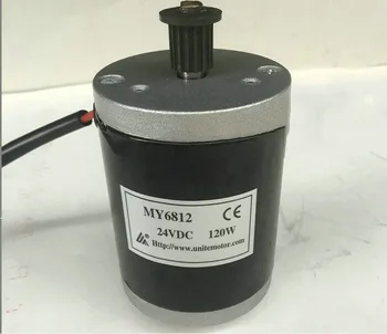 

DC12V/24V 80W/100W/120W 2800rpm MY6812 Small permanent magnet carbon brush motor Electric scooter/DIY accessories