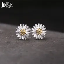 JINSE S925 серьги из чистого серебра модная Маргаритка, серьги гвоздики в виде цветка для Для женщин подарок гипоаллергенные ювелирные изделия 8 мм