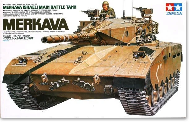 Главный боевой танк из Израиля TAMIYA масштаб 35127 Меркава 1/35|main battle tanks|1/35 scalemerkava tank |