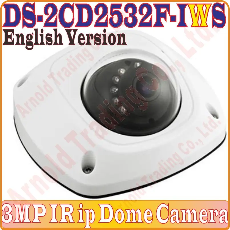 DS-2CD2532F-IWS f1 En Ver