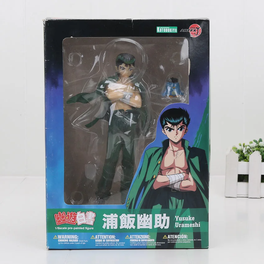 Аниме YuYu Hakusho Urameshi Yuusuke Hiei фигурка Коллекция Модель игрушки Подарок 17-20 см - Цвет: Yuusuke with box