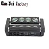 Lumière principale Mobile d'araignée de Led 8X12W RGBW 4In1 Lyre Dmx faisceau LED lampe Mobile tournante de Disco pour des lumières de partie de Dj d'étape ► Photo 2/6
