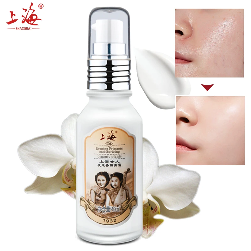 

SHANG HAI Tuberose Base Makeup foundation face whitening cream make up primer Concealer Moisturizing face primer skin care