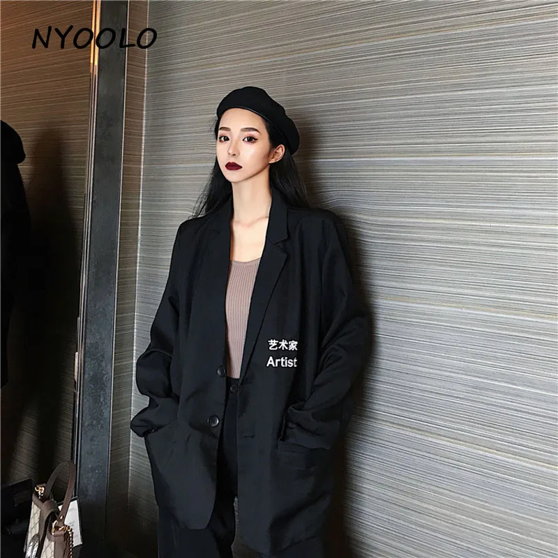 

NYOOLO Autumn winter Office Lady Suit Vintage letters embroidery solid color single breasted blazer women clothing outerwear