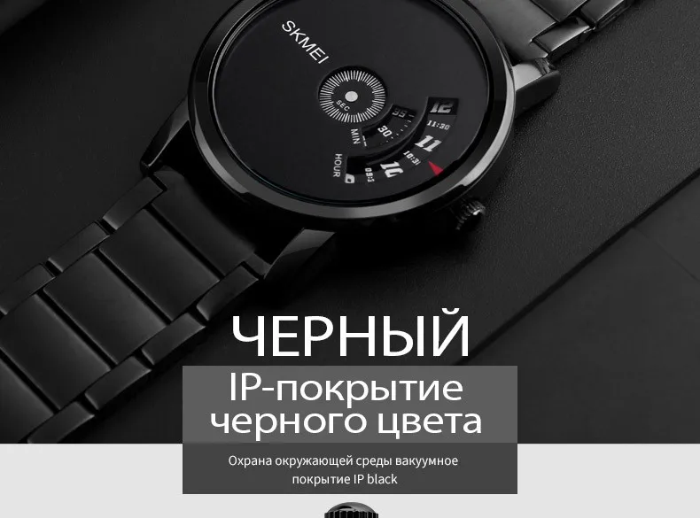 1260-Russian_07
