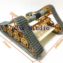 T150 шасси танка, все металлические бак, для электронных дизайн Конкурс/Wall-e робот шасси/Crawleer Intlligent DIY