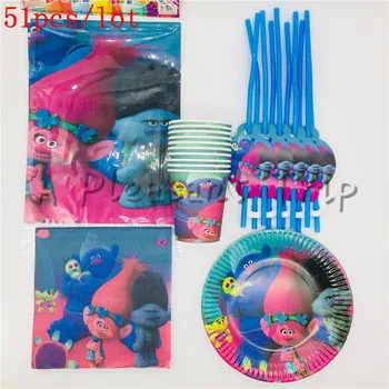 

51pcs/lot luxury cartoon troll theme baby shower supplies children birthday party multiplayer party party supplies
