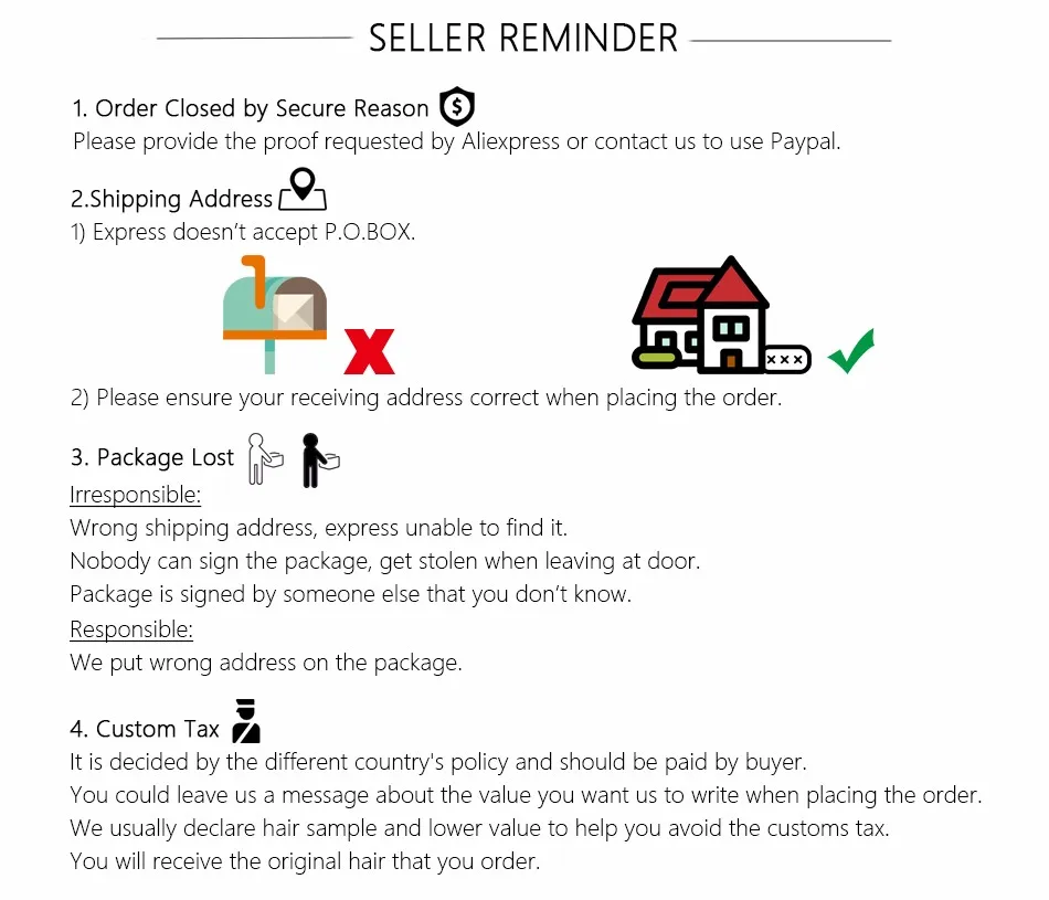 seller-remind