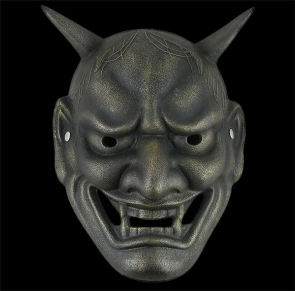 Prajne Mask of Hannya - Bronze 1