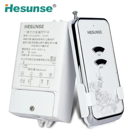 

Free shipping New Hesunse 1 way fuse RF long distance 1000M high power Remote Control Switch 433mhz apply to LED