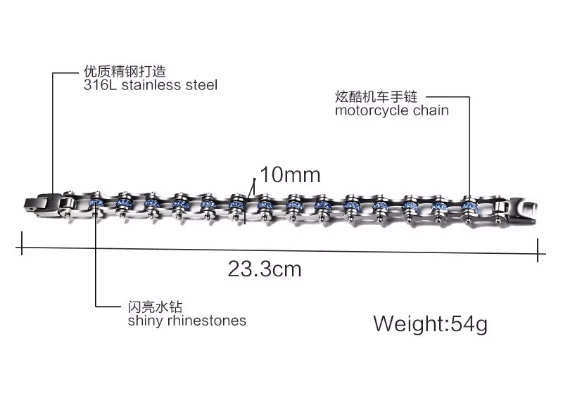 Женский браслет из нержавеющей стали браслет для велосипедной цепи ювелирные изделия с кристаллические браслеты ювелирные украшения для женщин синий