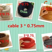 5 м 10 м 20 м в партии гибкий кабель 3*0,75 текстильный кабель 3 кабеля 3*0,75 мм Ретро провод винтажный Канатный провод