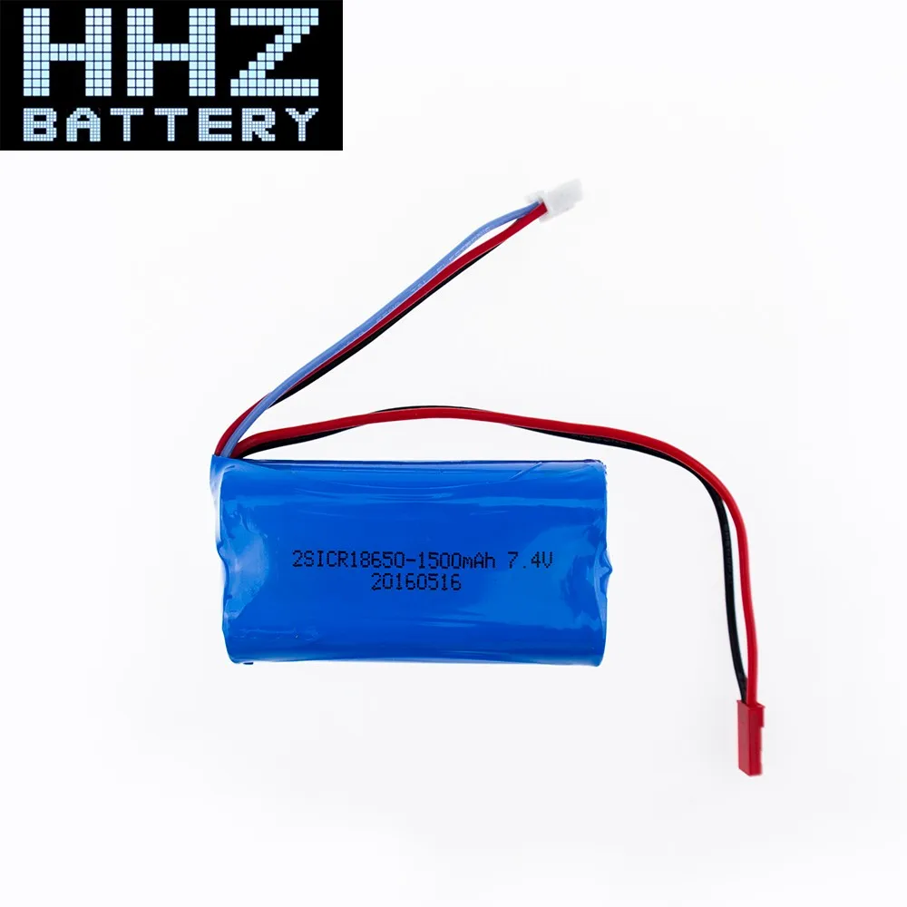 Airplane lipo battery 7.4 V 1500mah MJX f45 (4)